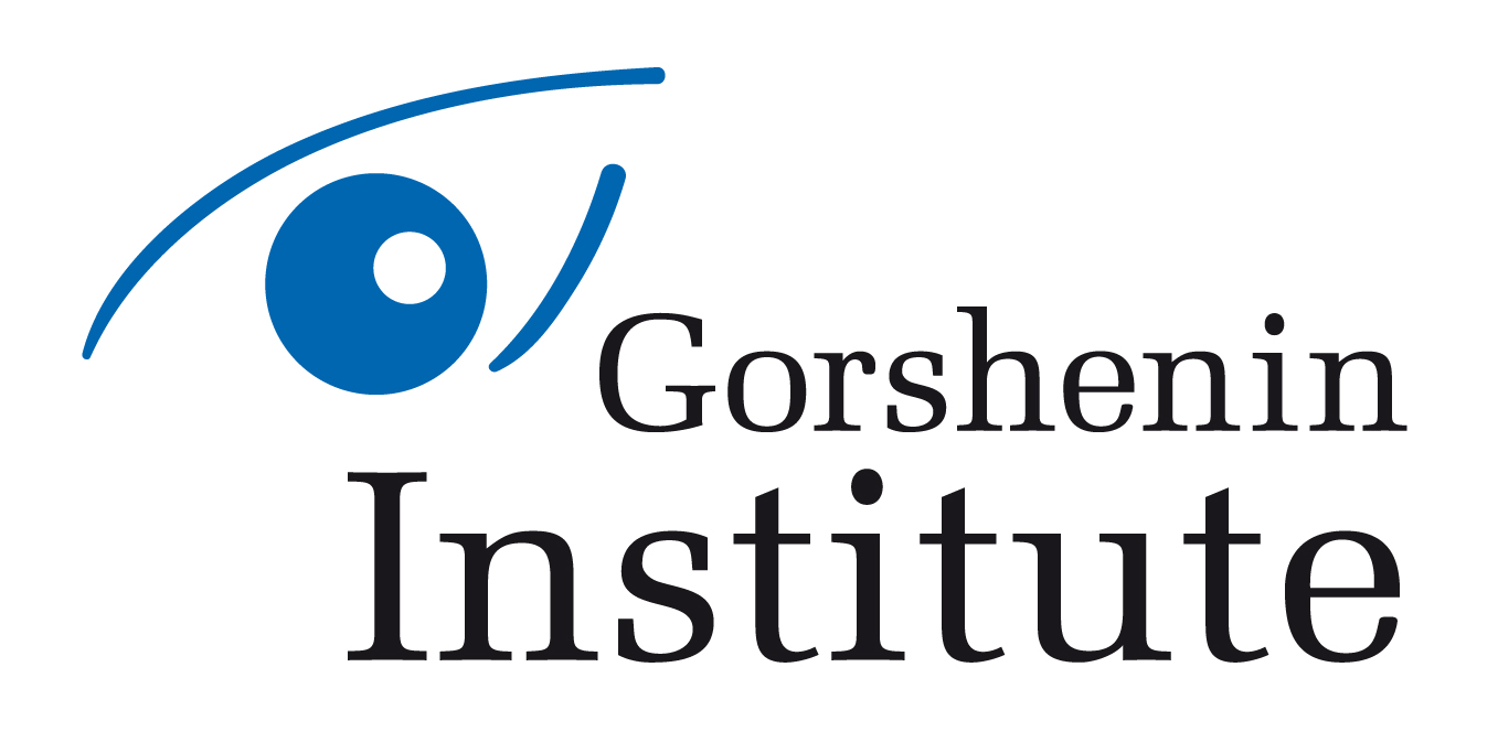 gorshenin_institute.jpg