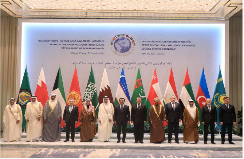 Central Asian countries and the Gulf Cooperation Council: synergy of potentials